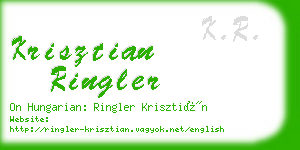 krisztian ringler business card